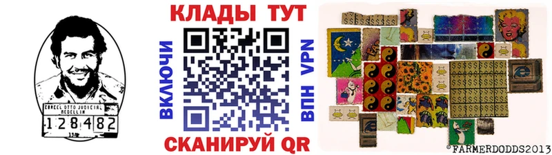 Наркошоп купить A-PVP  Меф  ГАШ  Грайворон