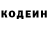 COCAIN FishScale Saya Kayranova