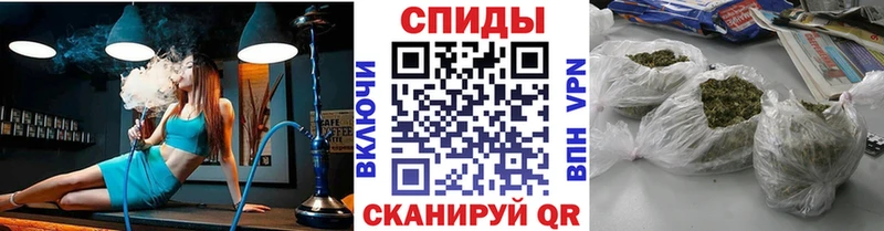 Купить  Грайворон  БУТИРАТ GHB 