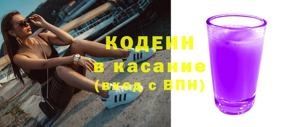 ALPHA PVP Дмитриев
