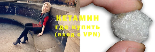 гашишное масло Дмитров