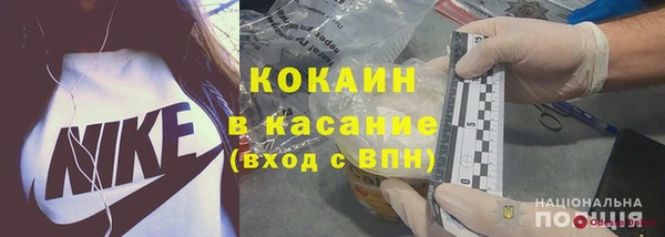 МДМА Елабуга