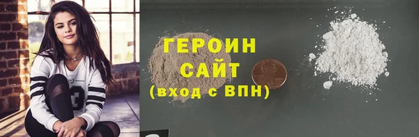 дурь Ельня