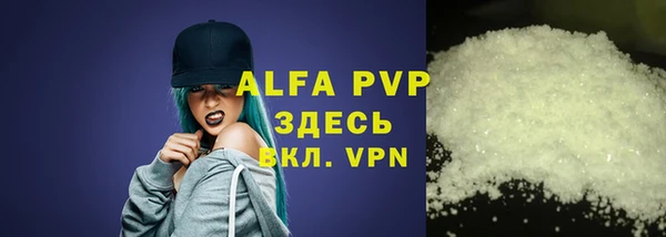 mdma Дмитровск