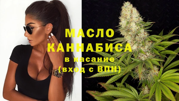 МДМА Елабуга