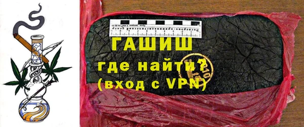 ALPHA PVP Дмитриев