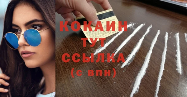 mdma Дмитровск