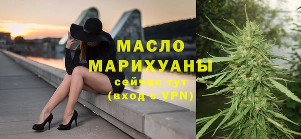 МДМА Елабуга