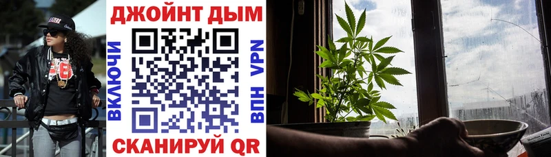 МАРИХУАНА ГИДРОПОН Грайворон